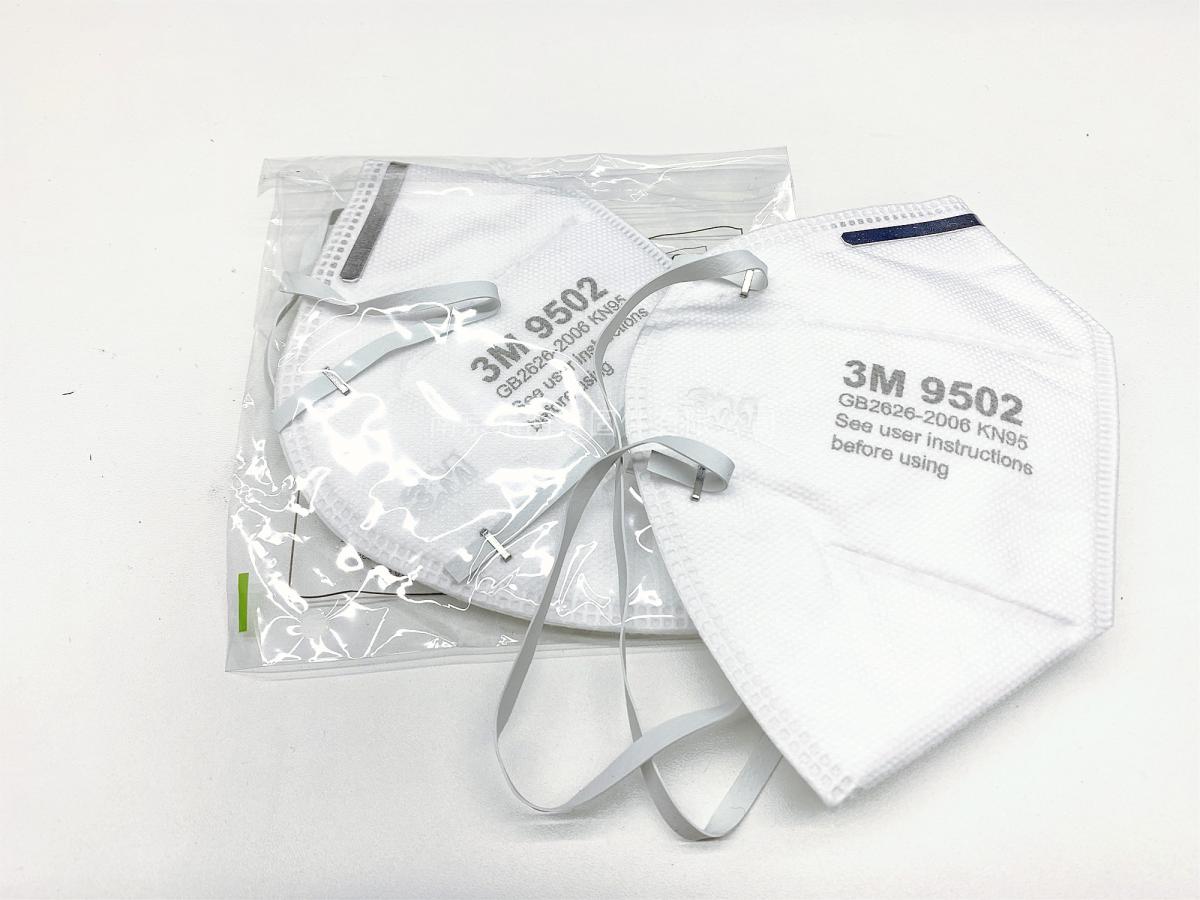 3M品牌9502顆粒物防塵口罩